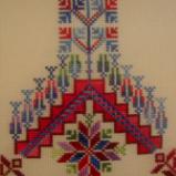 Lama Sakhnini, Palestinian Embroidery 